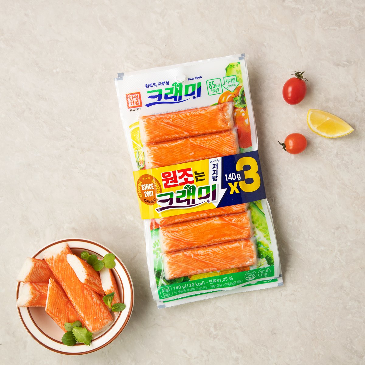 상품 이미지1