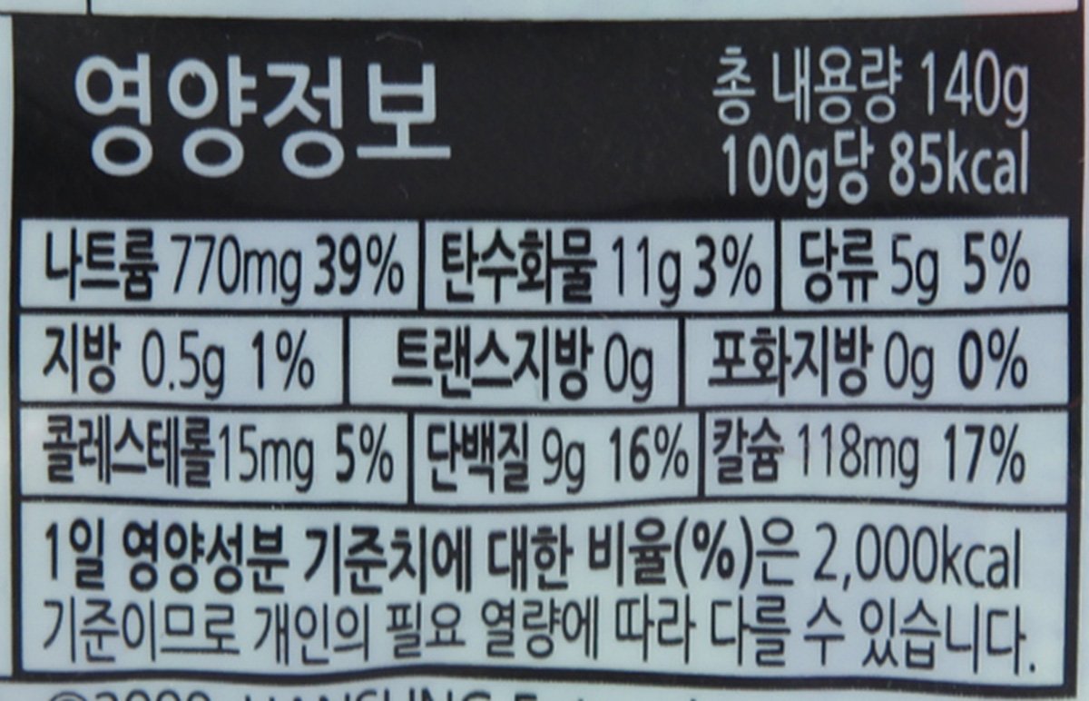 품질표시이미지2