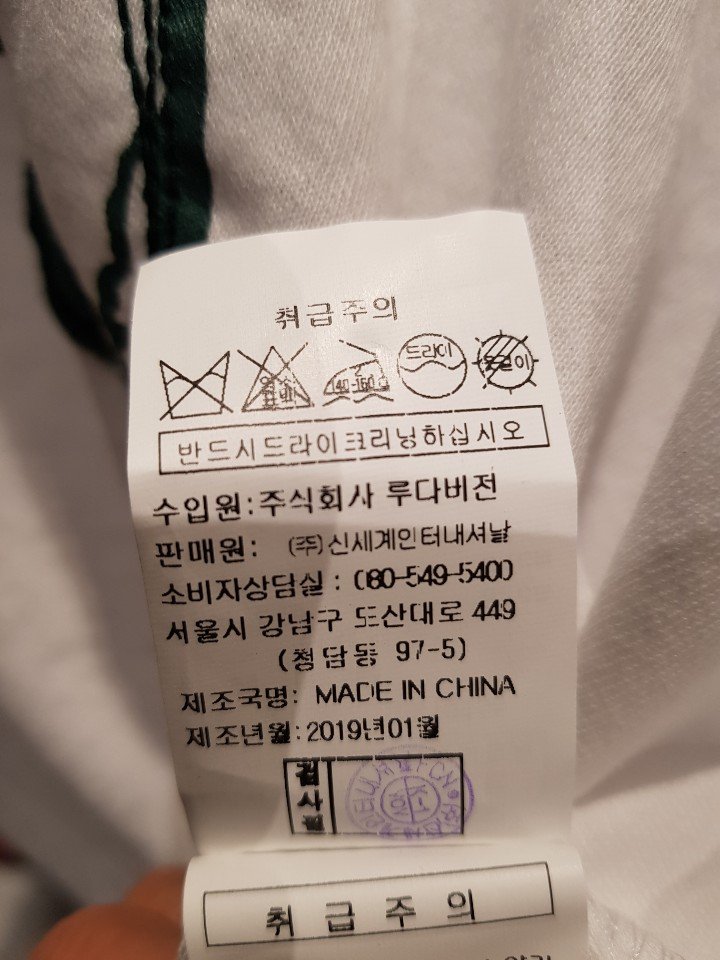 품질표시이미지3