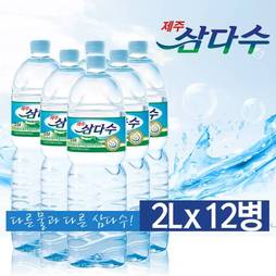 [무료배송] 삼다수 2L x 12병