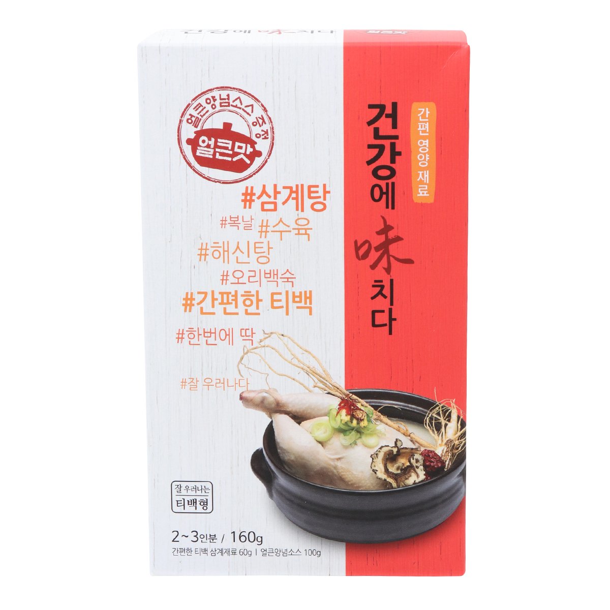 상품 이미지1
