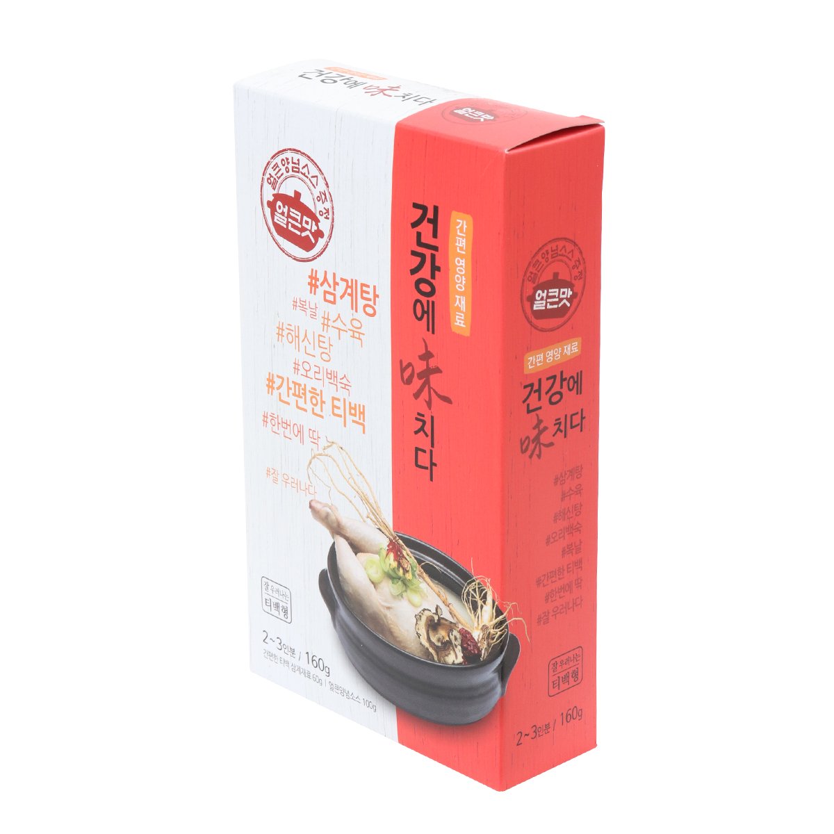 상품 이미지2