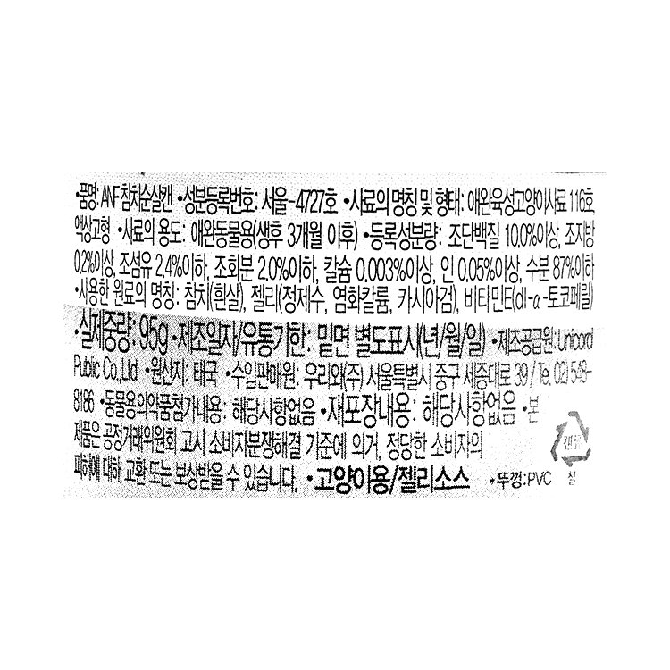 상품 이미지1