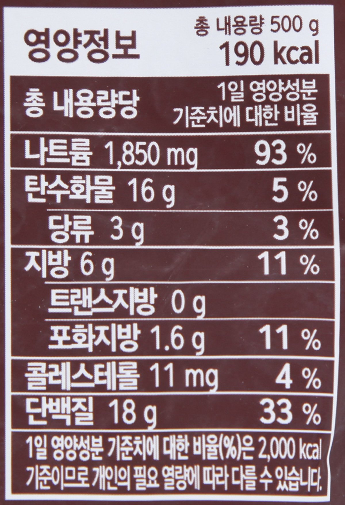 품질표시이미지3
