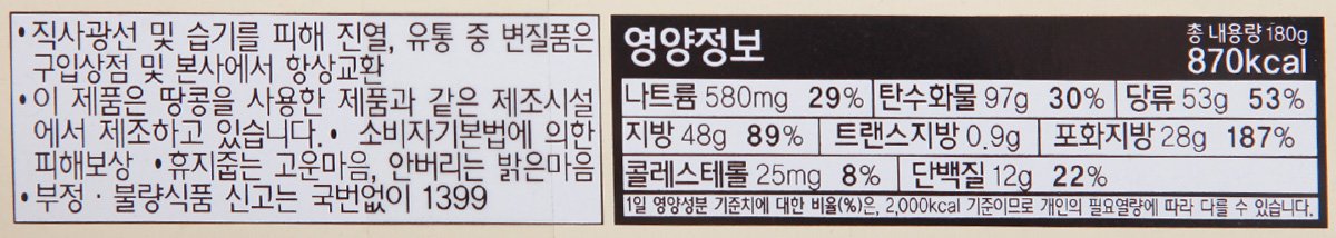 품질표시이미지3