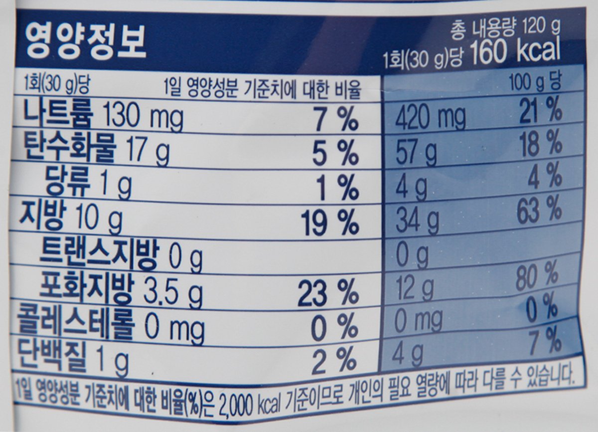 품질표시이미지2
