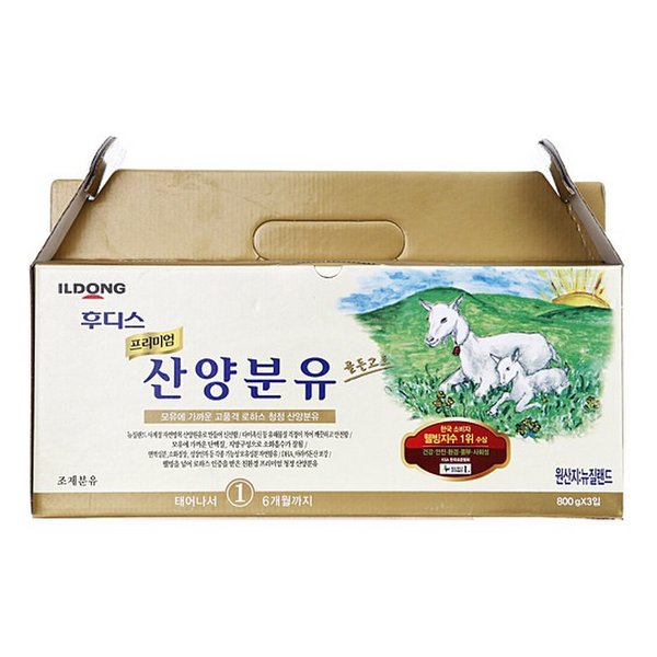 [일동] 후디스 프리미엄 산양분유 1단계(태어나서 6개월까지,조제분유) 800g*3