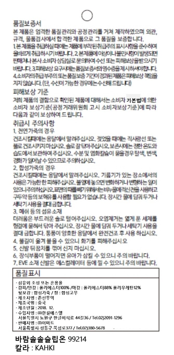 상품 이미지1