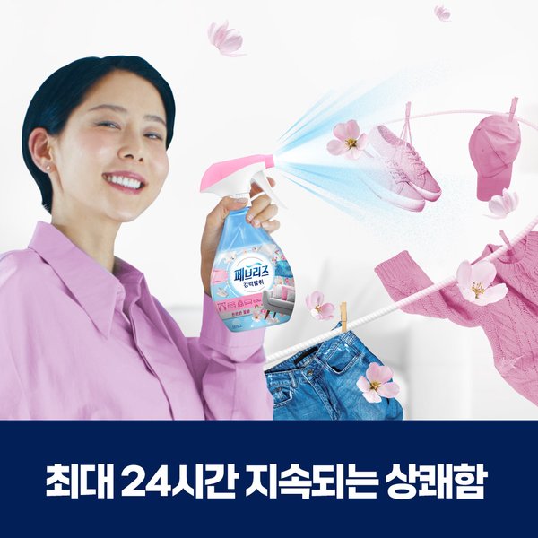 상품 이미지4
