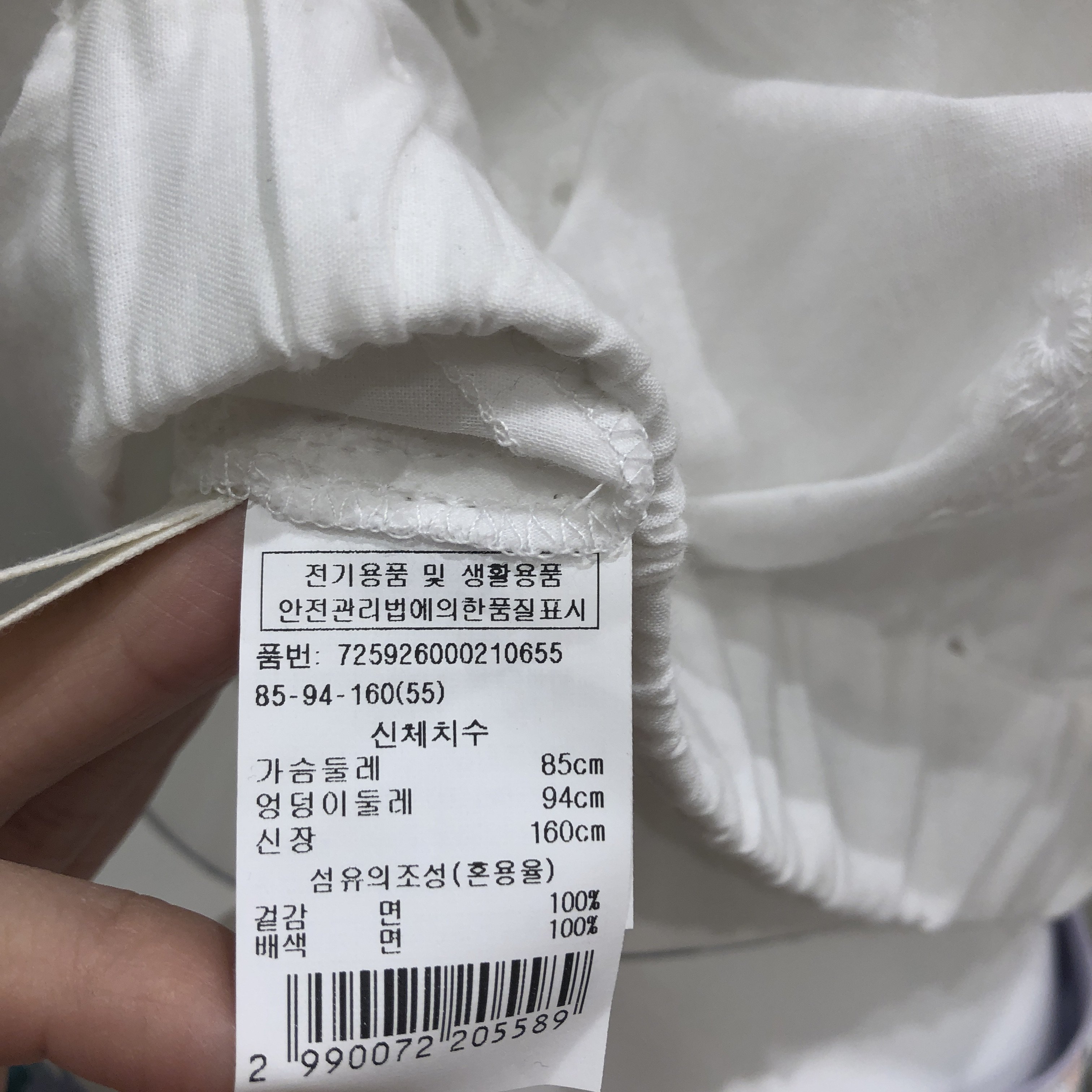 품질표시이미지1