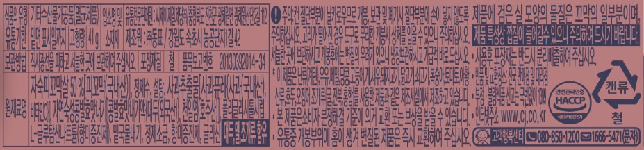 품질표시이미지1
