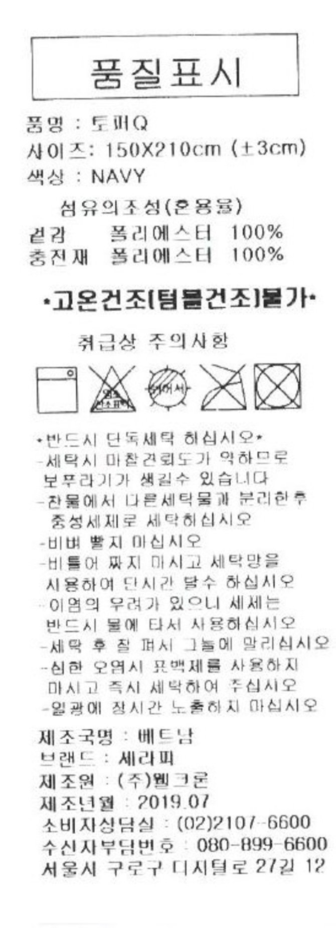 상품 이미지1
