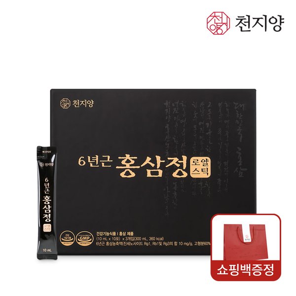 상품 이미지3