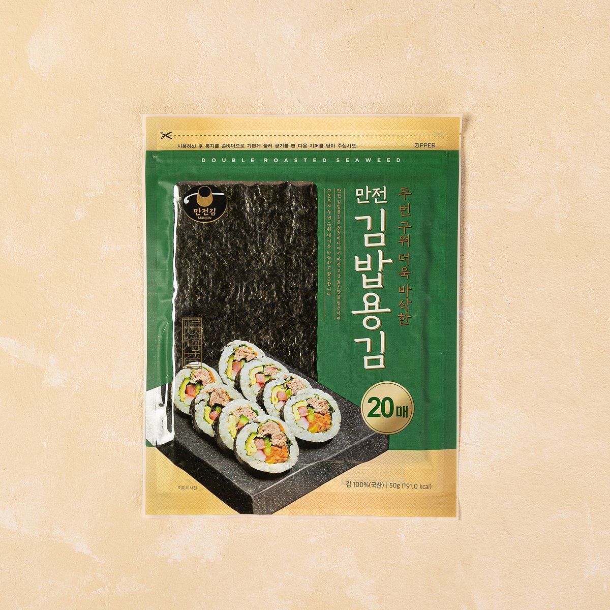 상품 이미지1