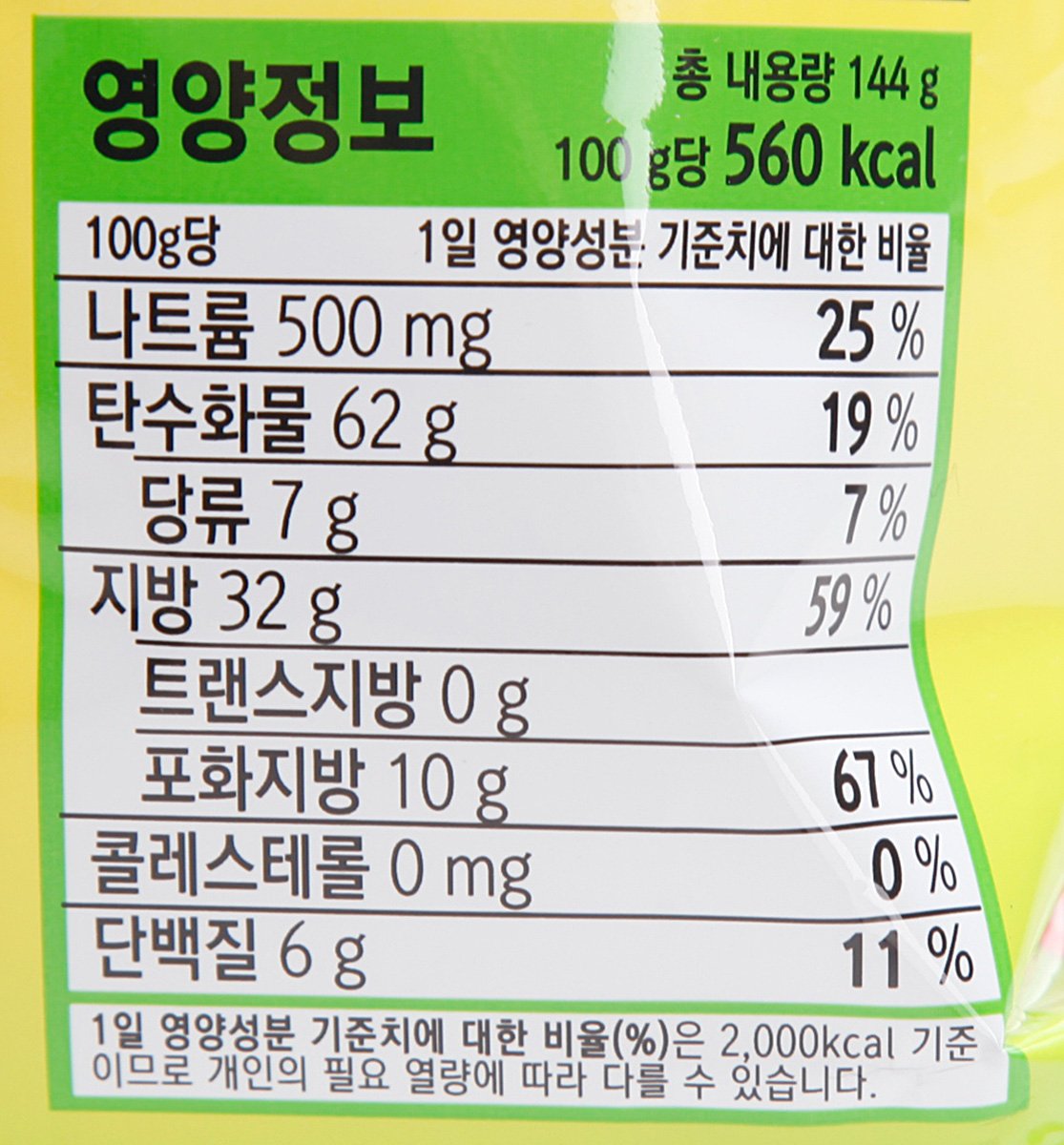 품질표시이미지2