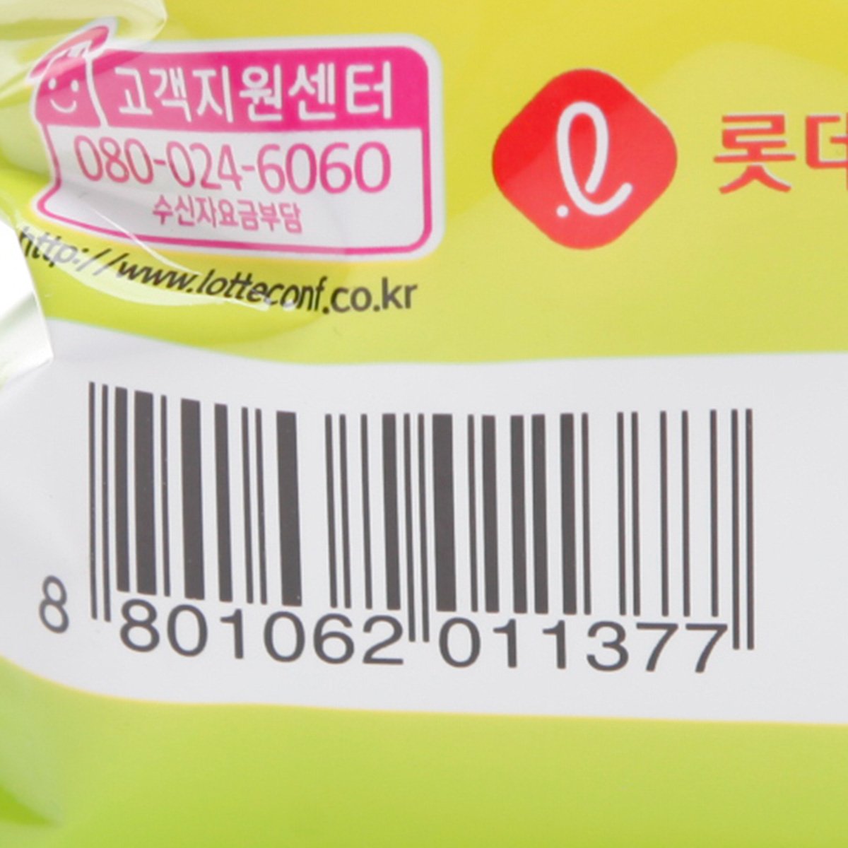 품질표시이미지3