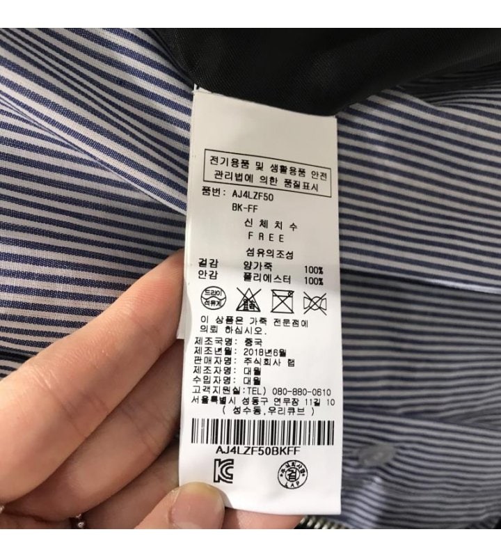 품질표시이미지1