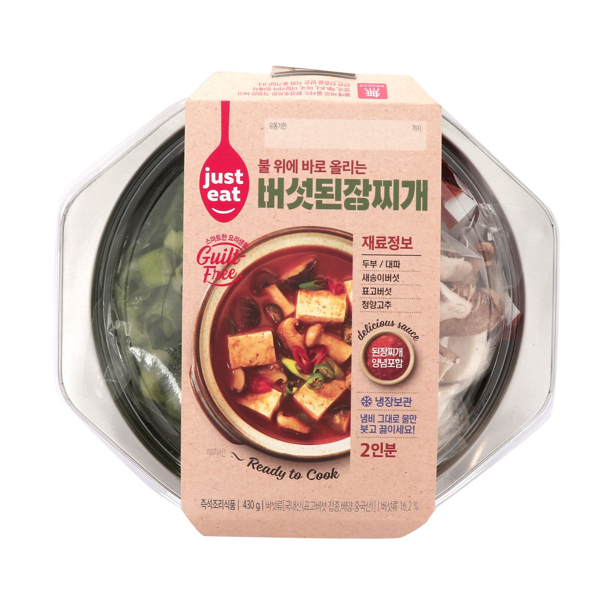 상품 이미지1