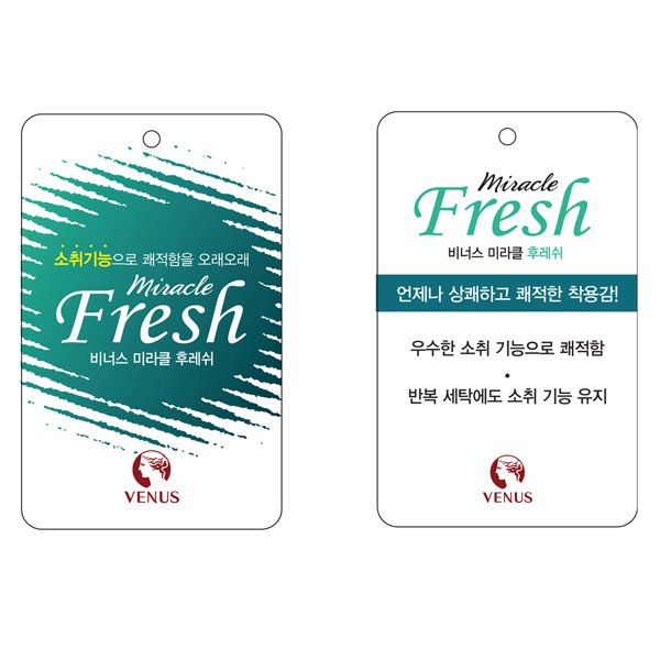 상품 이미지9
