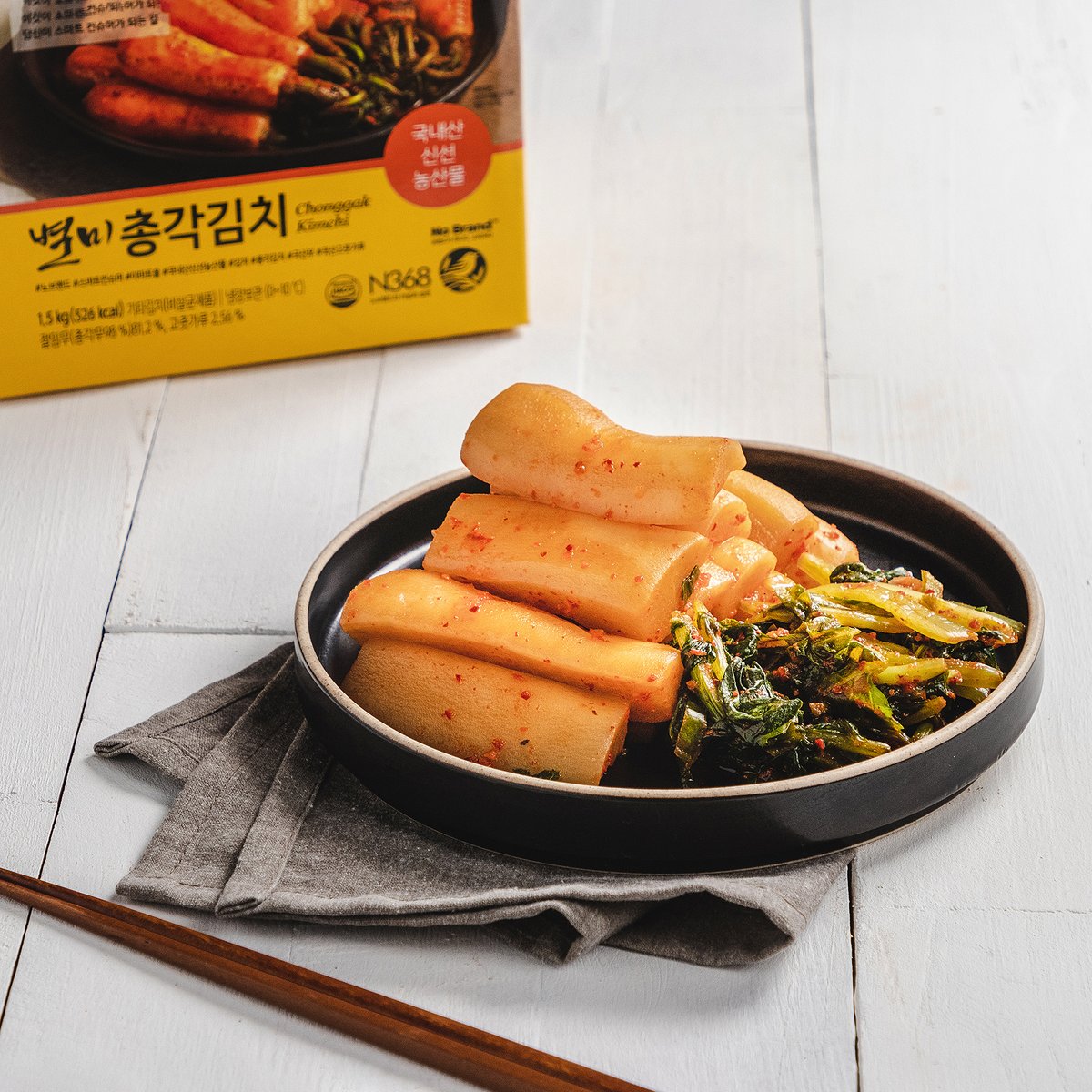 상품 이미지1
