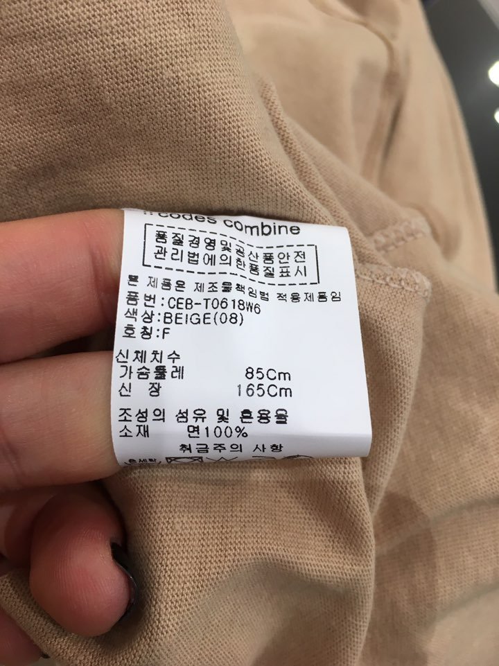 품질표시이미지1