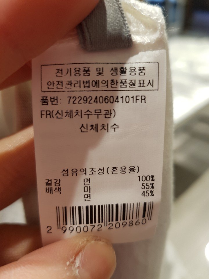 품질표시이미지3