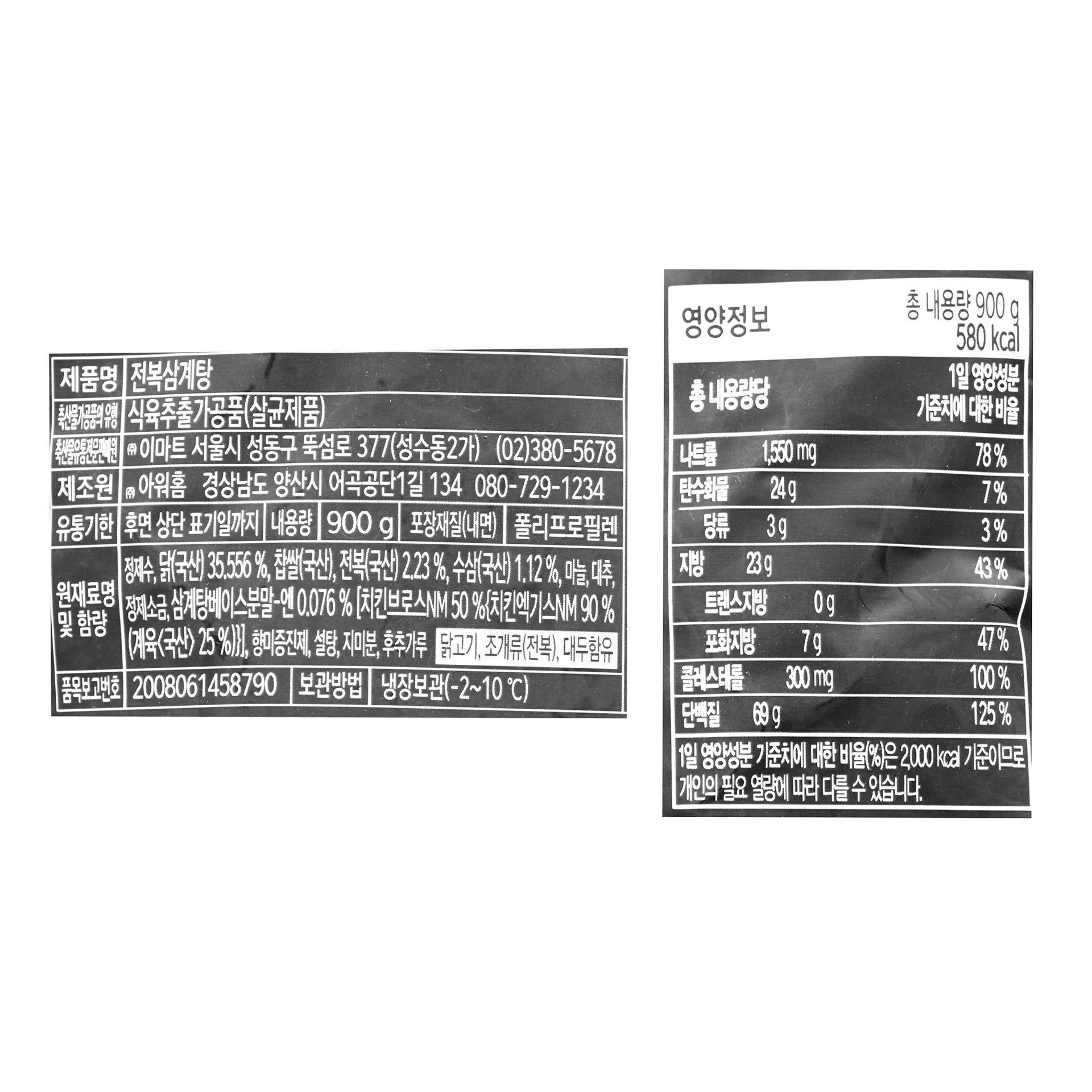 품질표시이미지1