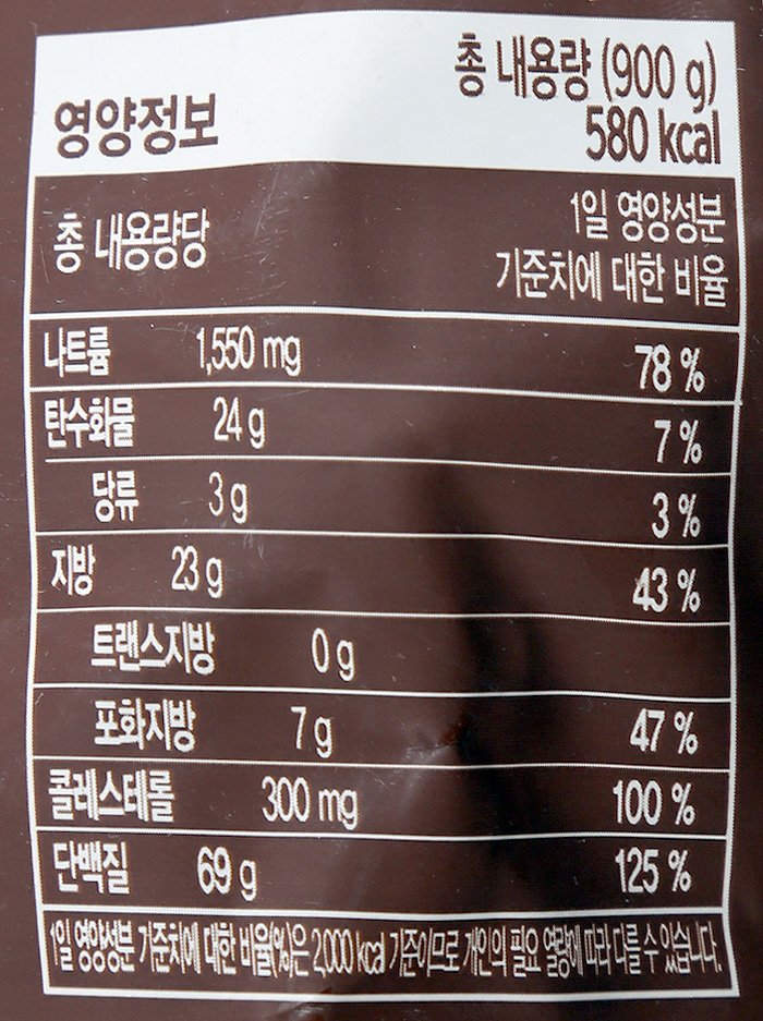 품질표시이미지2