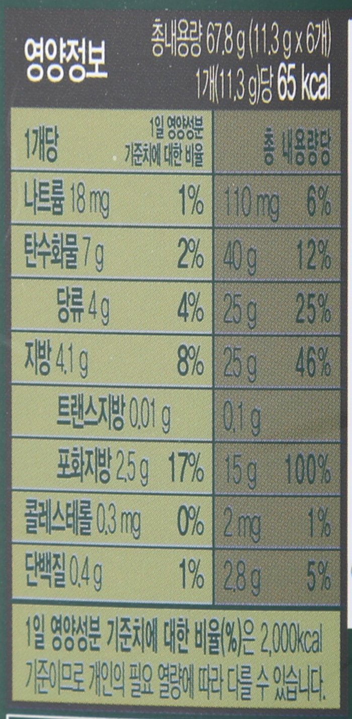 품질표시이미지1