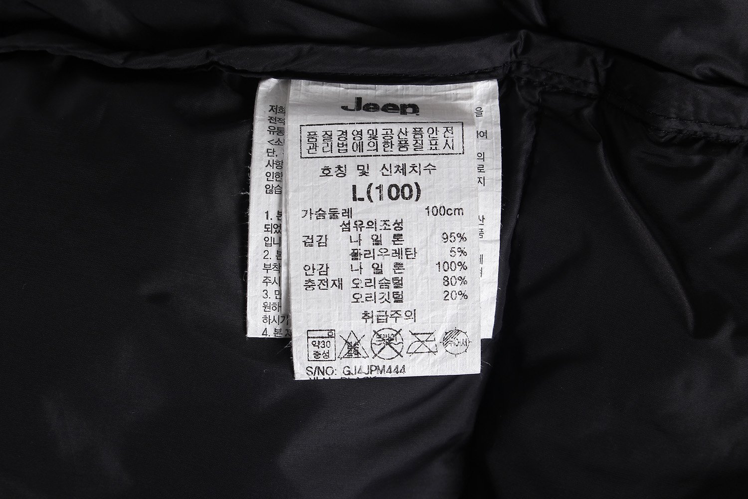 품질표시이미지1