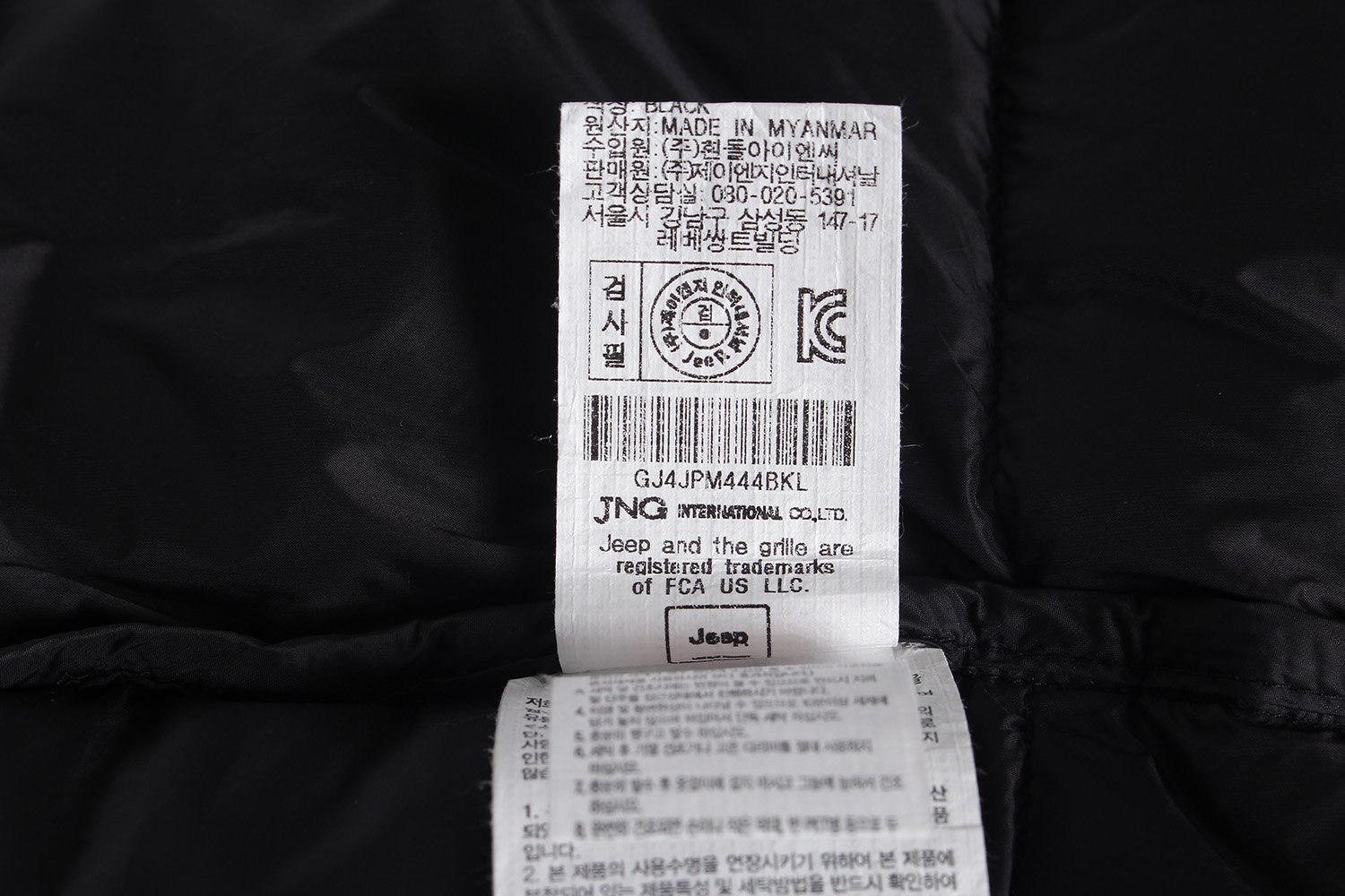 품질표시이미지2