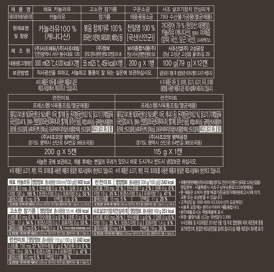 상품 이미지1