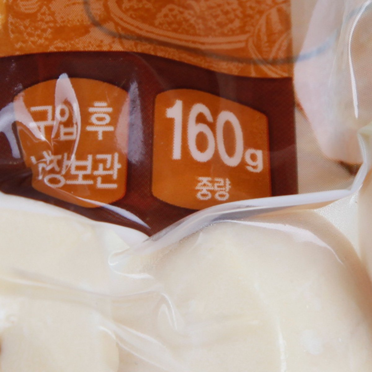 품질표시이미지2