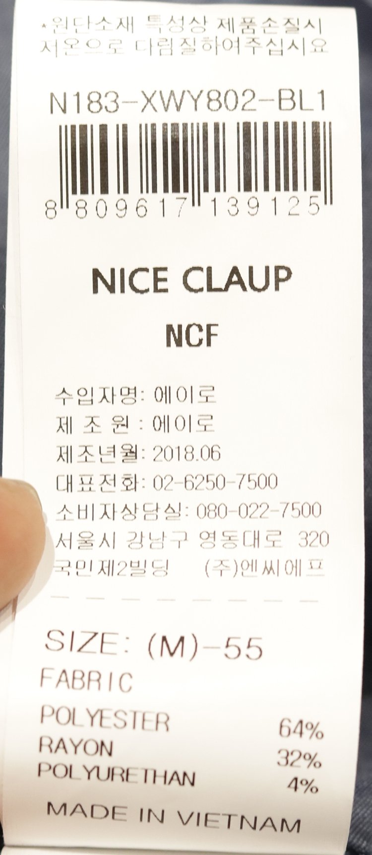 품질표시이미지2