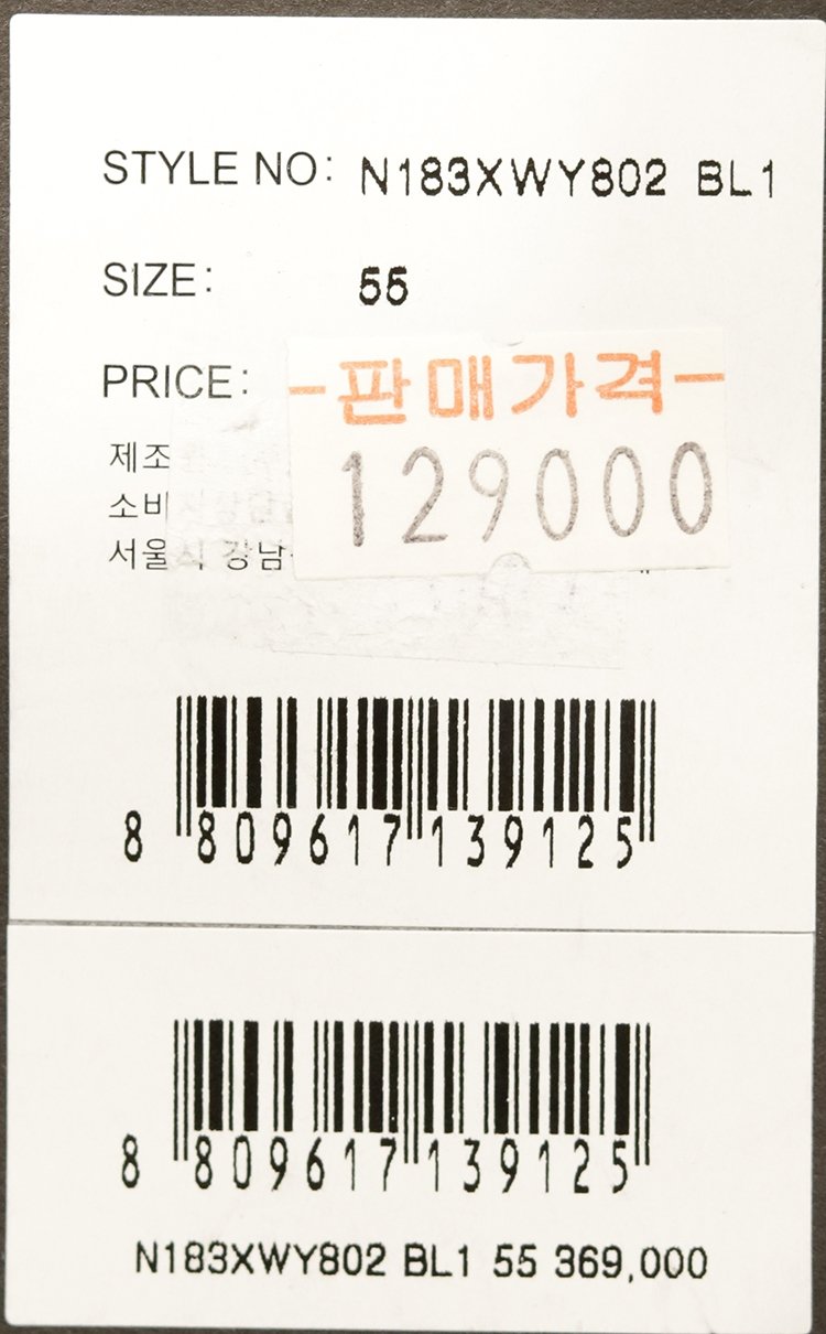 품질표시이미지3
