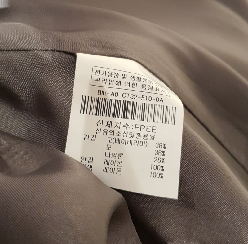 품질표시이미지3