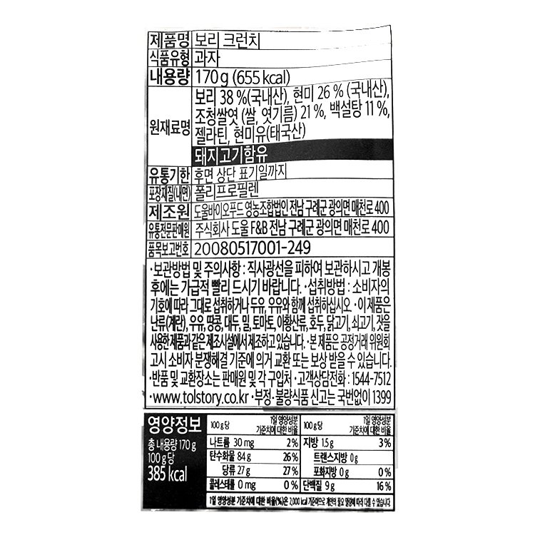 품질표시이미지1