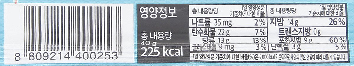 품질표시이미지2