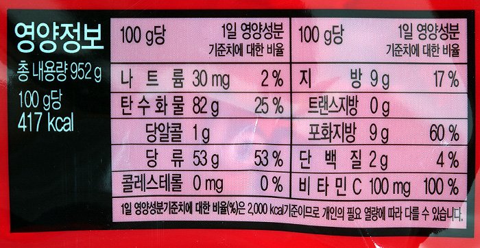 품질표시이미지2
