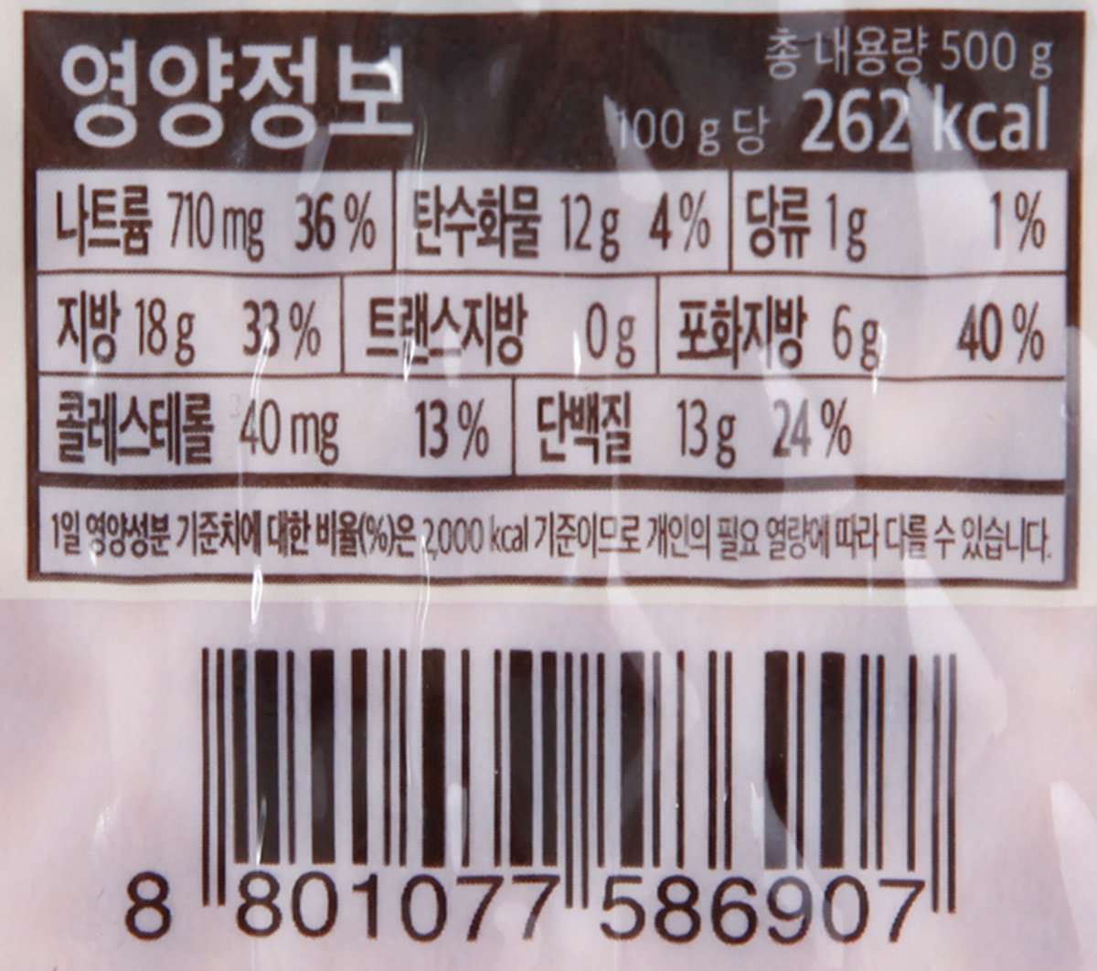 품질표시이미지2