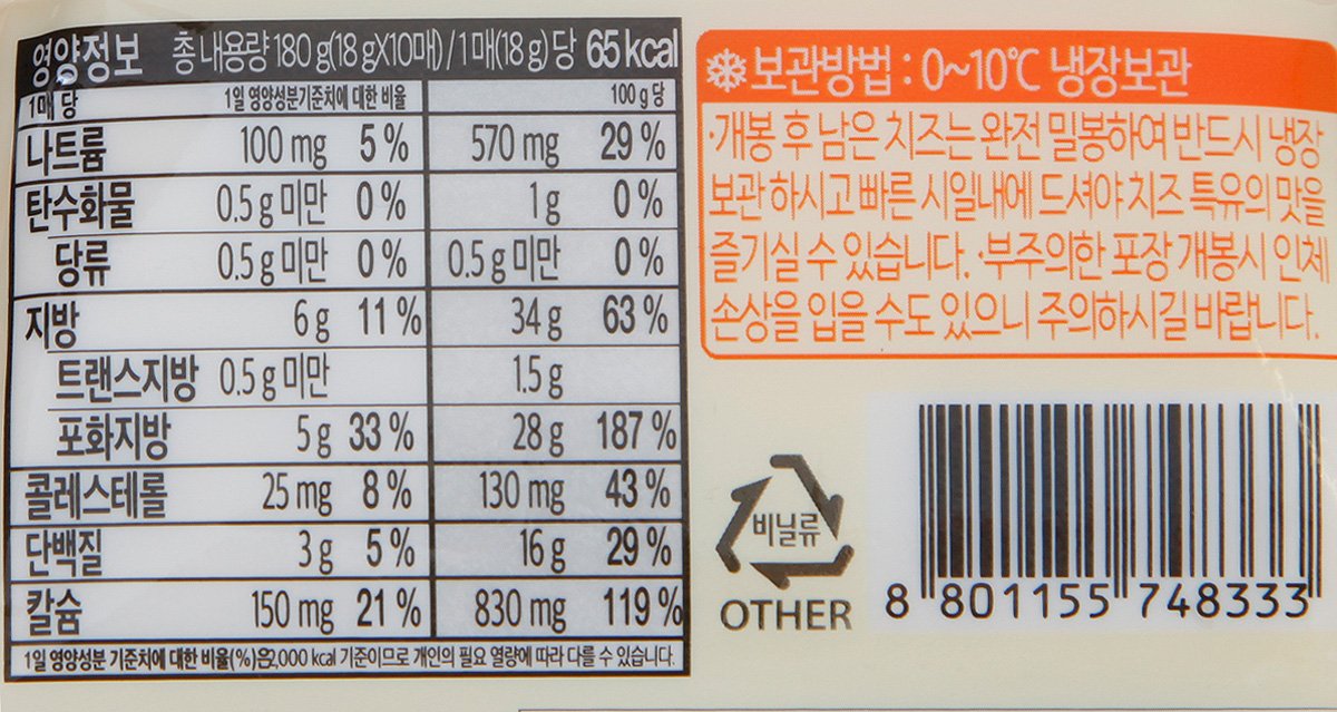 품질표시이미지2
