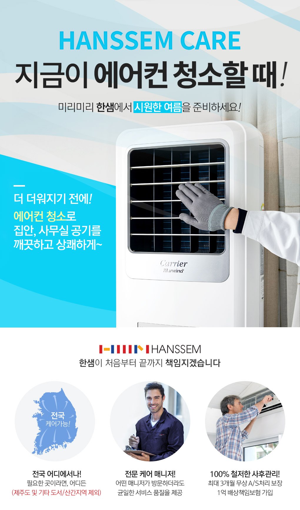 딜브랜드이미지