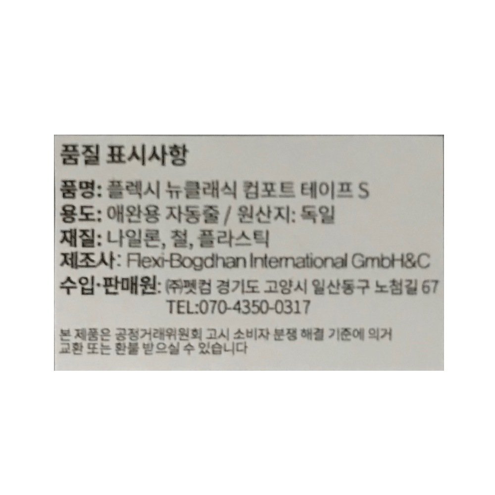 상품 이미지1