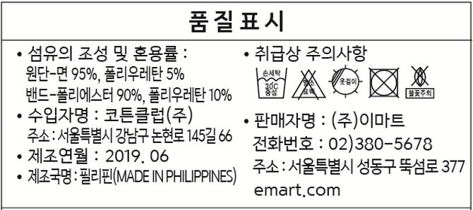상품 이미지1