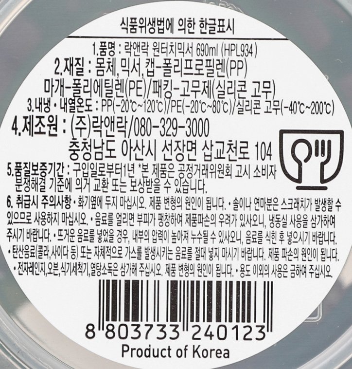 품질표시이미지1
