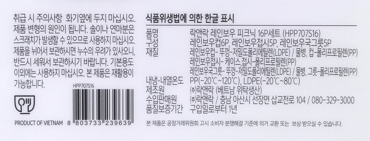 품질표시이미지1