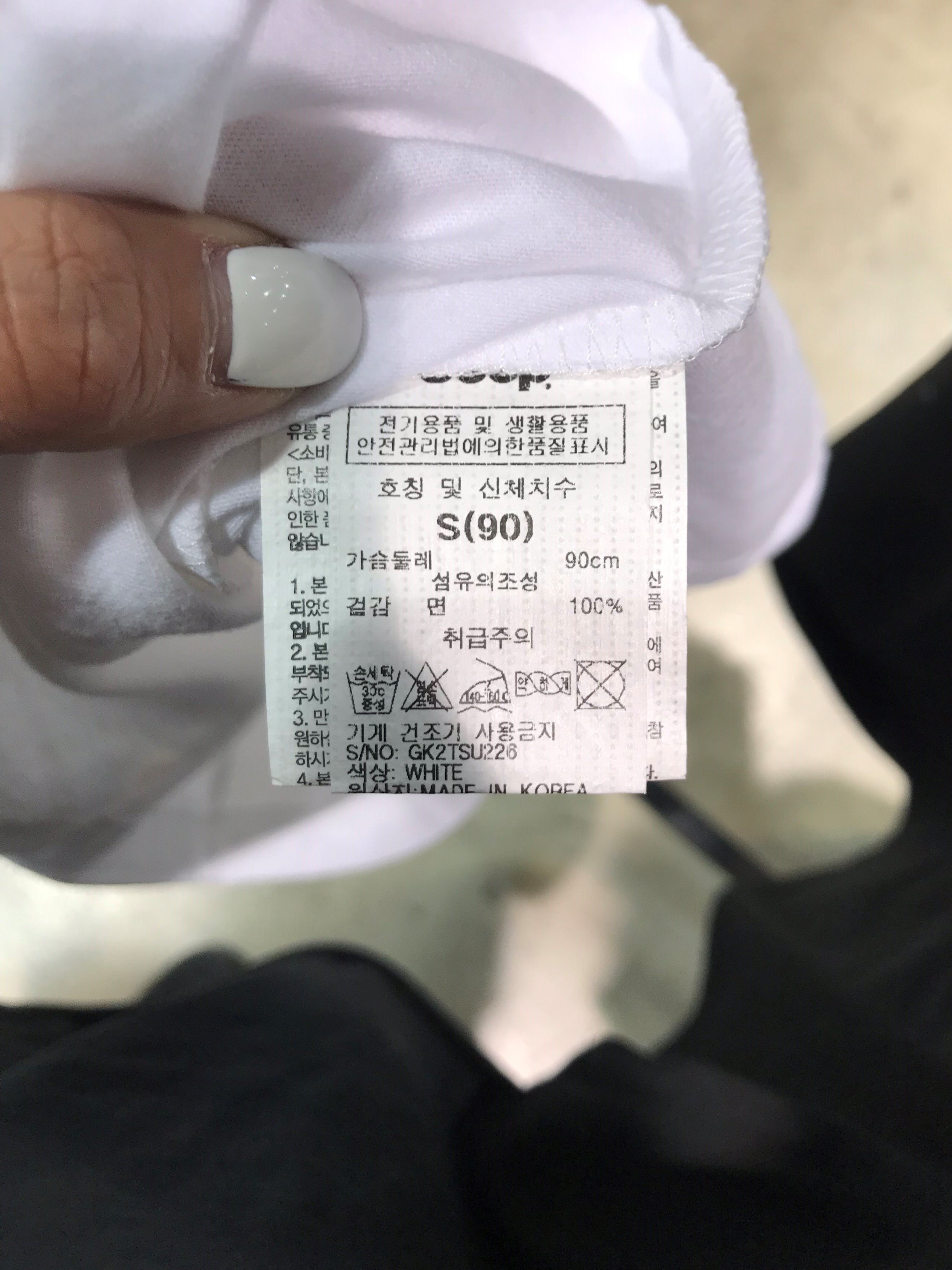 품질표시이미지1