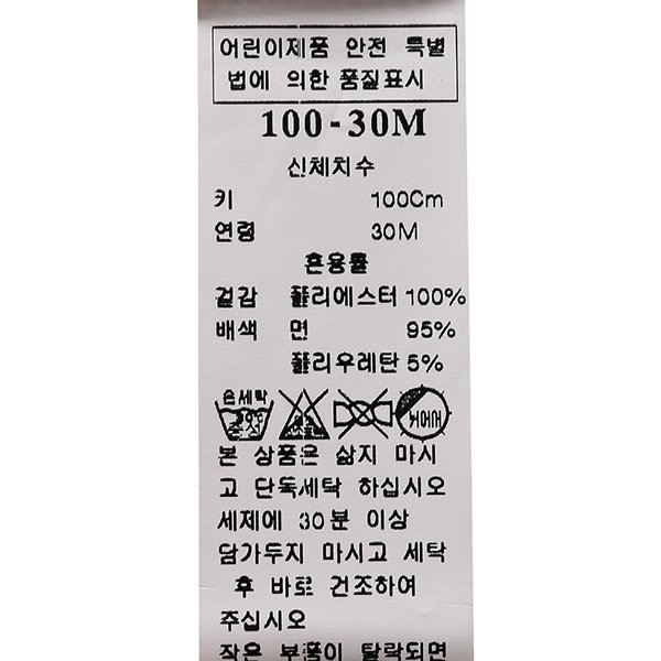 품질표시이미지1