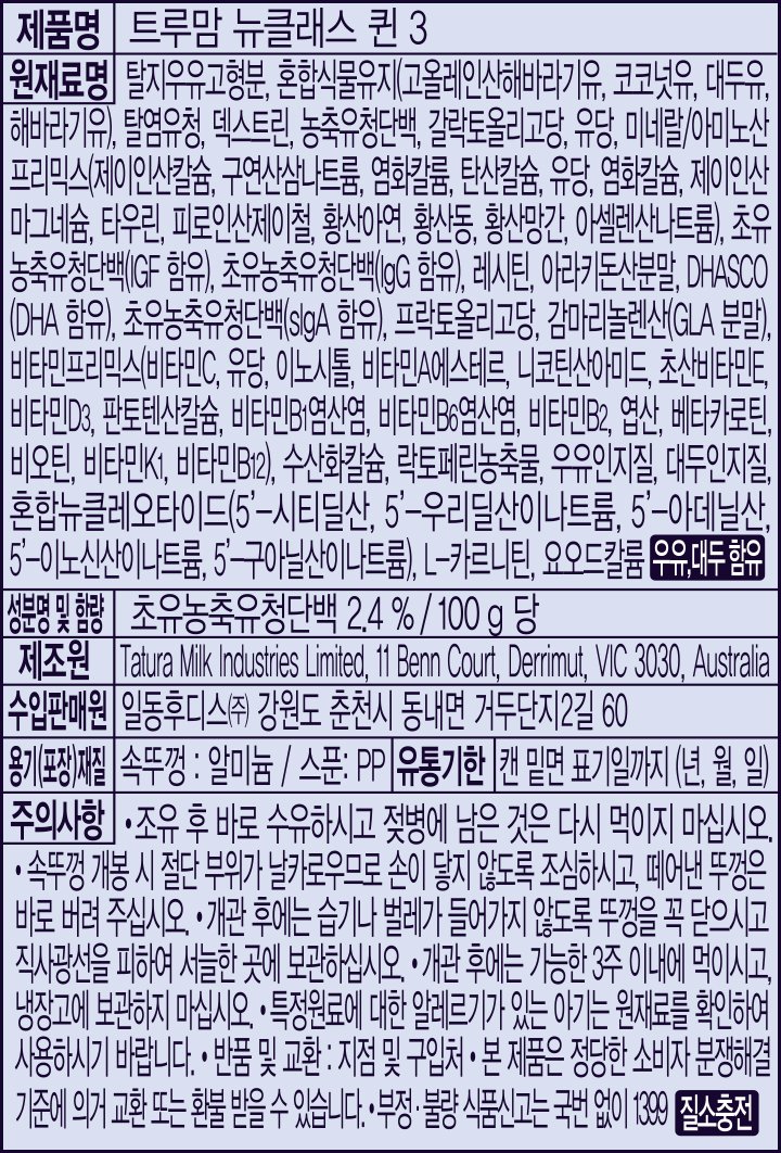품질표시이미지1