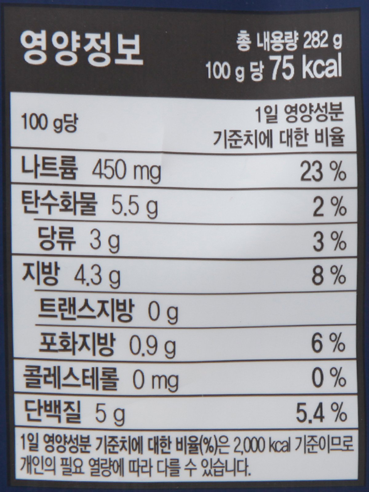 품질표시이미지2
